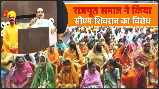 जातिगत आरक्षण हटाने की मांग को लेकर सीएम का हंगामा