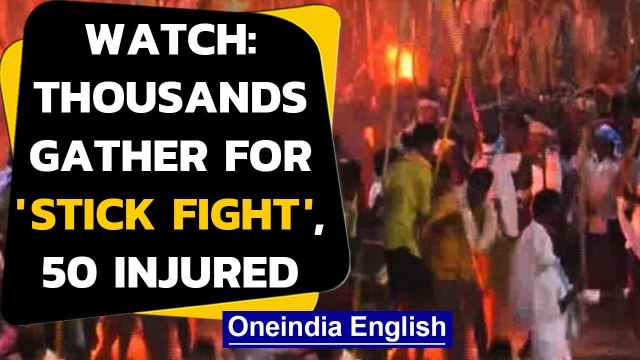 Andhra Pradesh:Despite section 144, thousands gathered for 'Banni festival' in Kurnool|Oneindia News