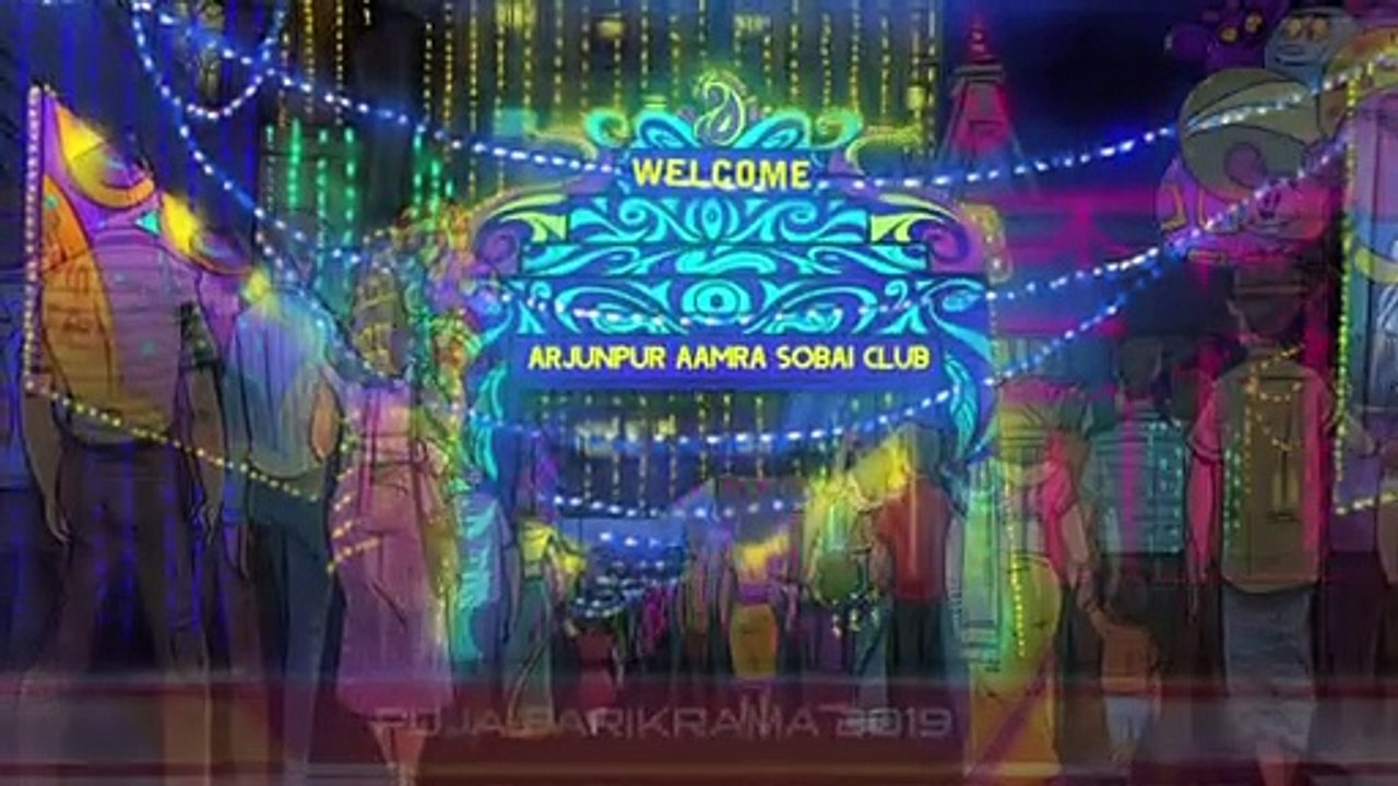 Putu And Puppy | Durga Puja Festival 2020 | Shubho Maha Ashtami