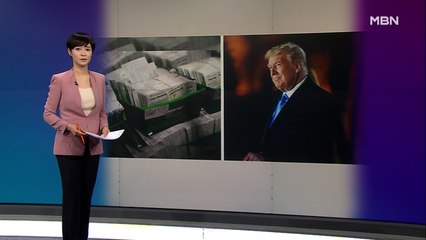 김주하의 10월 27일 '이 한 장의 사진'