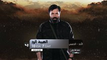 موسم جديد من مسلسل الهيبة  تابعوا #الهيبة_الرد ابتداءً من 1 نوفمبر من الأحد إلى الخميس الساعة العاشرة مساءً بتوقيت السعودية على   #MBC4  وقبل الشاشة بيوم على  #ShahidVip