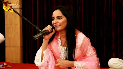 Lathay Di Chadar | Farzana Mirza | Live Performance