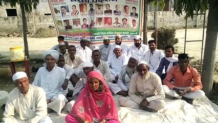 कांग्रेस कार्यकर्ताओं का धरना प्रदर्शन