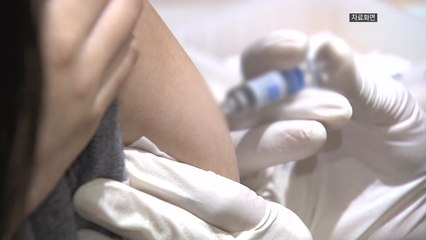 독감 무료접종 대상 1,900만 명 중 절반 넘게 접종 / YTN