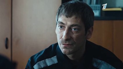 Северная звезда - 4 серия