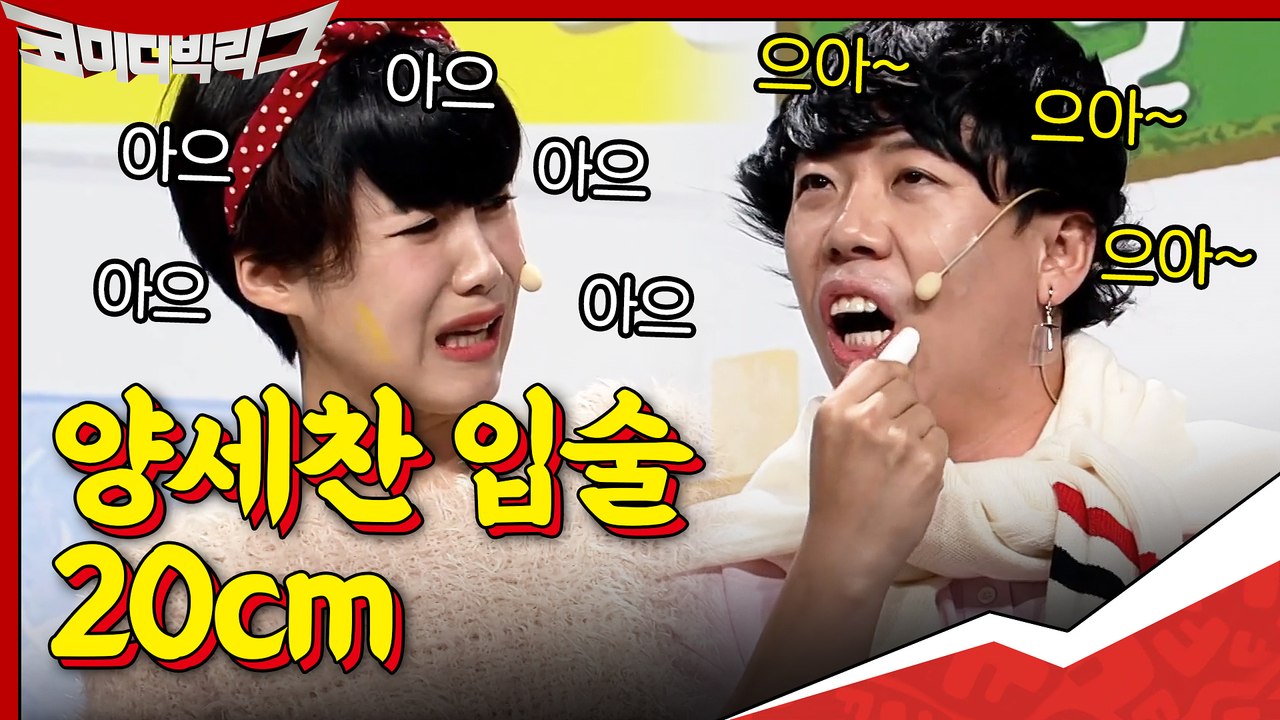 앞치마 매주는 대학교 미술 동아리 세찬 선배^^ ′선배,, 내장이 튀어나올 것 같아요...