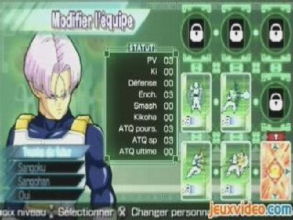 Dragon Ball Z Shin Budokai 2 PSP