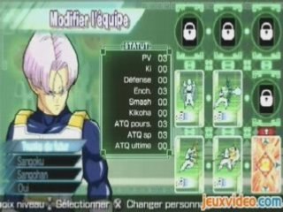 Dragon Ball Z Shin Budokai 2 PSP
