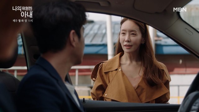 불륜커플과 아내의 재대결!? 김정은, 도주하는 최원영&최유화 앞에 나타나다!