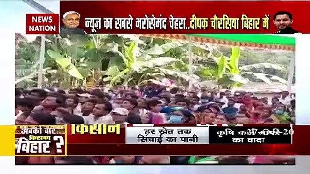 सुशासन के नाम पर वोट मांगने वाले नितीश कुमार को गुस्सा क्यों आने लगा है ?