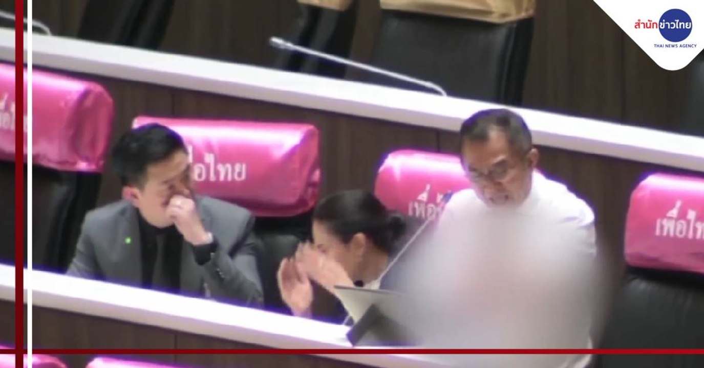 คับข่าวครบประเด็น วันอังคารที่ 27 ตุลาคม 2563