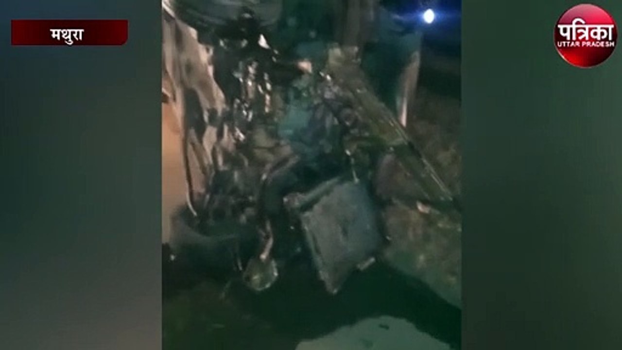 यमुना एक्सप्रेस पर अनियंत्रित होकर पलटी कार, दो...