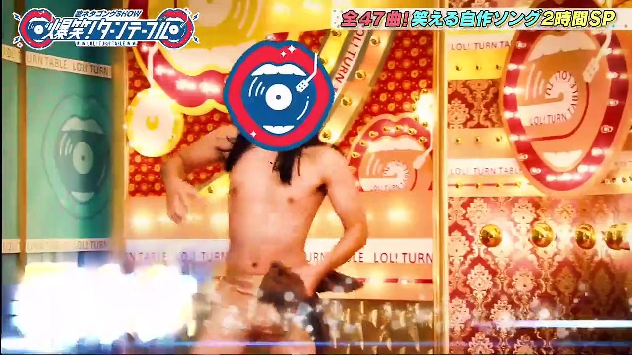 爆笑！ターンテーブル  2020年10月27日 総勢７０名４７曲！歌ネタの祭典▽笑える新曲で完...