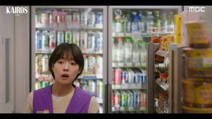 Kairos -Episode 1 (Part 2 ) [ENG SUB](2020) /Whirldazia