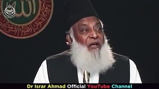 Last Advice For Muslims || Zindagi Ki Haqeeqat - Mout To Ek Din Aani Hai