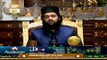 Akhlaq-e-Muhammadi S.A.W.W - Sahibzada Hassan Haseeb ur Rehman - 27th October 2020 - ARY Qtv