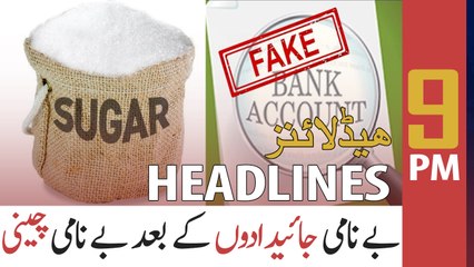 ARY NEWS HEADLINES | 9 PM | 27th OCTOBER 2020