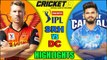 Sunrisers Hyderabad vs Delhi Capitals || SRH vs DC || IPL 2020 highlights