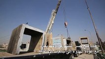 إعادة فتح جسر رئيسي في وسط بغداد مع عودة الهدوء إلى ساحات الاحتجاج