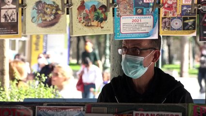 Covid 19- Ελλάδα: Αρνητικό ρεκόρ με 1259 νέα κρούσματα και 12 θανάτους