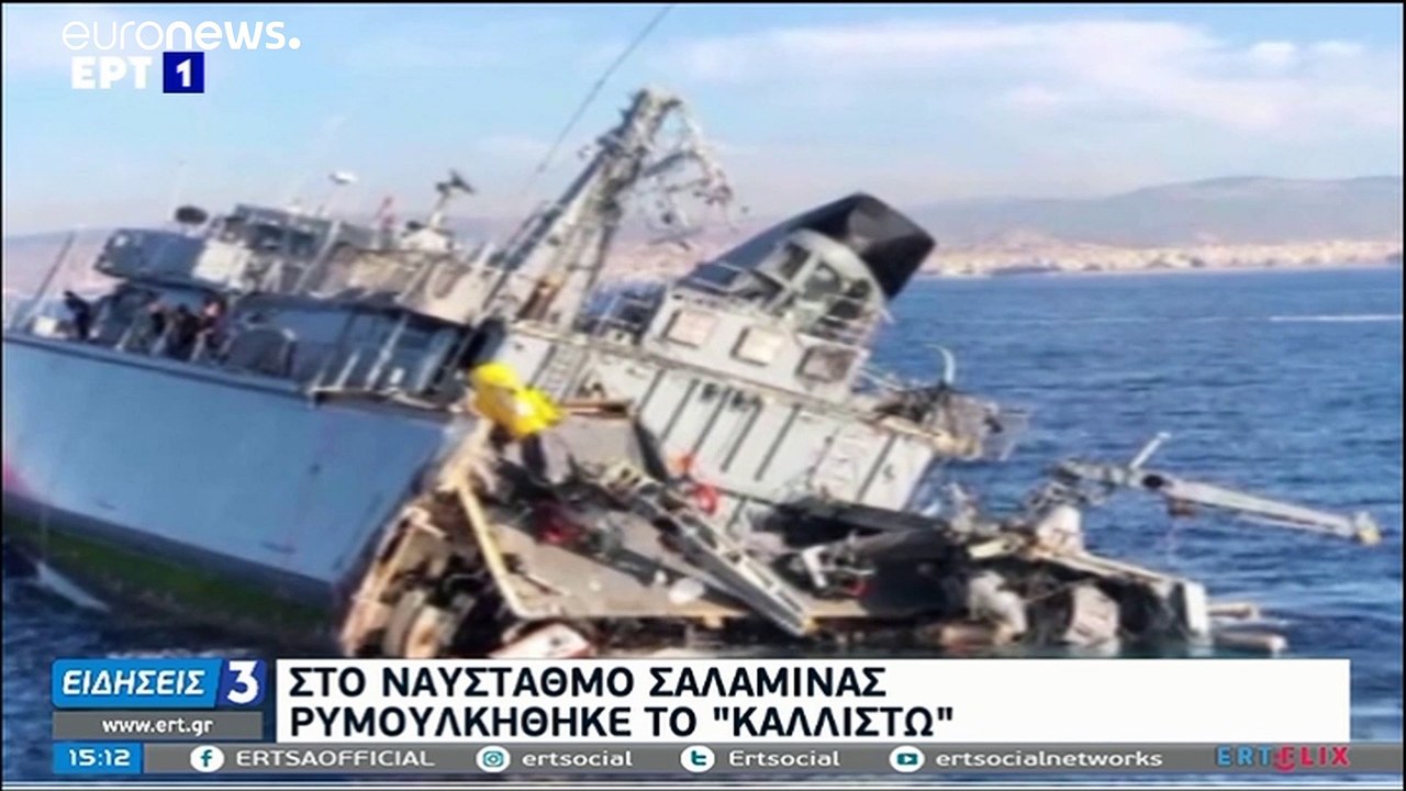 Kriegsschiff bei Kollision vor Piräus schwer beschädigt