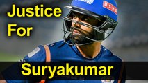 IND VS AUS: புறக்கணிக்கப்படும் Suryakumar Yadav! என்ன காரணம் ? | OneIndia Tamil