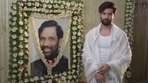 Chirag Paswan reacts to his video, which has gone viral