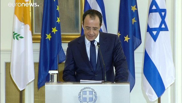 Ελλάδα - Κύπρος - Ισραήλ: Συνεργασία εγγύηση ασφάλειας