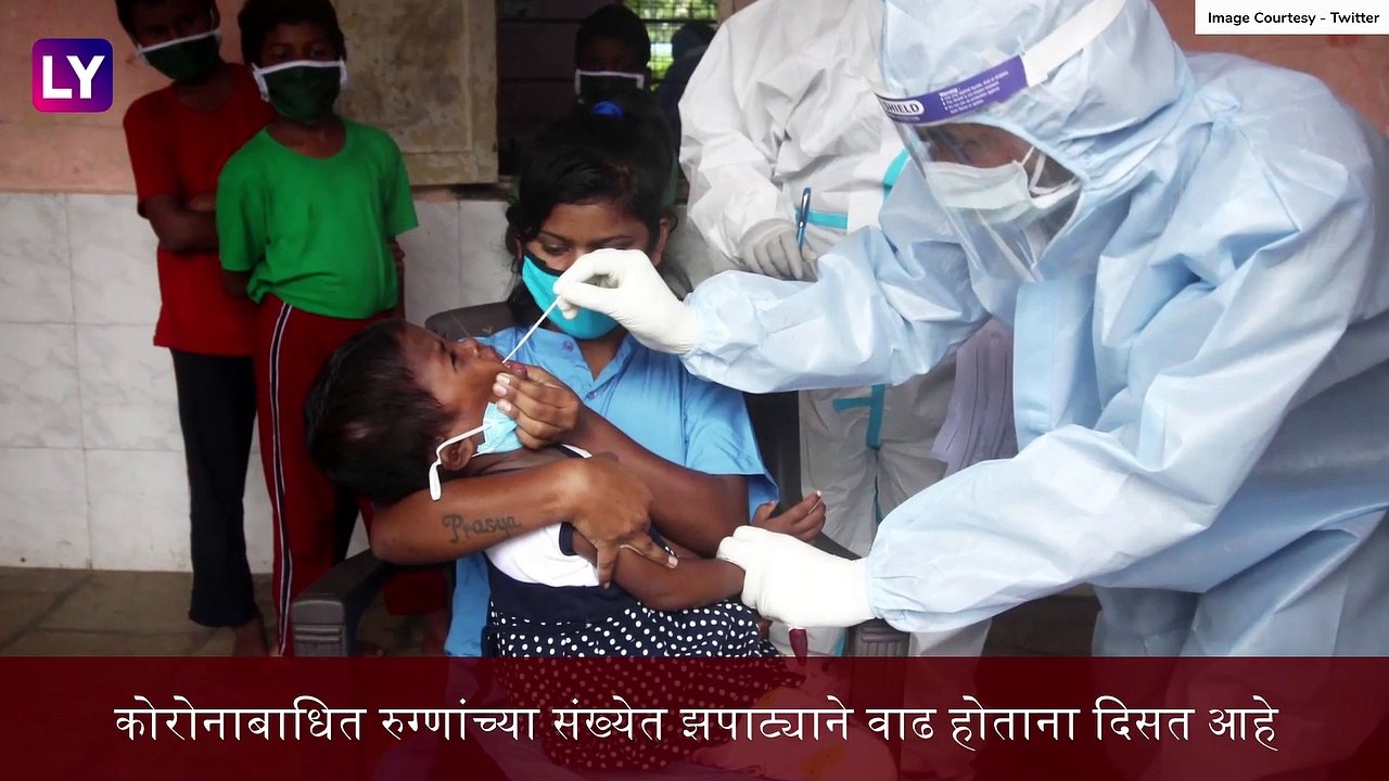 COVID-19 Vaccine: पुण्यात Oxford University ने विकसित केलेल्या लसीची चाचणी; आज दिला जाणार पहिला डोस