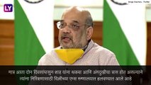 Amit Shah Admitted To AIIMS: केंद्रीय गृहमंत्री अमित शाह दिल्लीच्या एम्स रुग्णालयात भरती