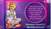 Hanuman Jayanti 2019 Wishes in Hindi