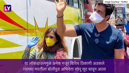 Sonu Sood ची SpiceJet शी हातमिळवणी; Kyrgyzstan मध्ये अडकलेल्या विद्यार्थ्यांना मदतीचा हात