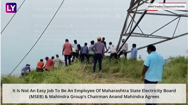 Mumbai Power Outage: MSEB Workers 'Dare Devilry' To Repair Broken High Tension Wires Caught On Camera; Anand Mahindra Lauds The Employees