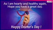 National Doctors Day 2019: Greeting Cards, Quotes, GIF Messages & Images to Wish Your Doctor