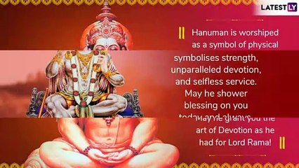 Happy Hanuman Jayanti 2019 Greetings: WhatsApp Messages, Pics & Wishes to Send on Hanuman Janmotsav