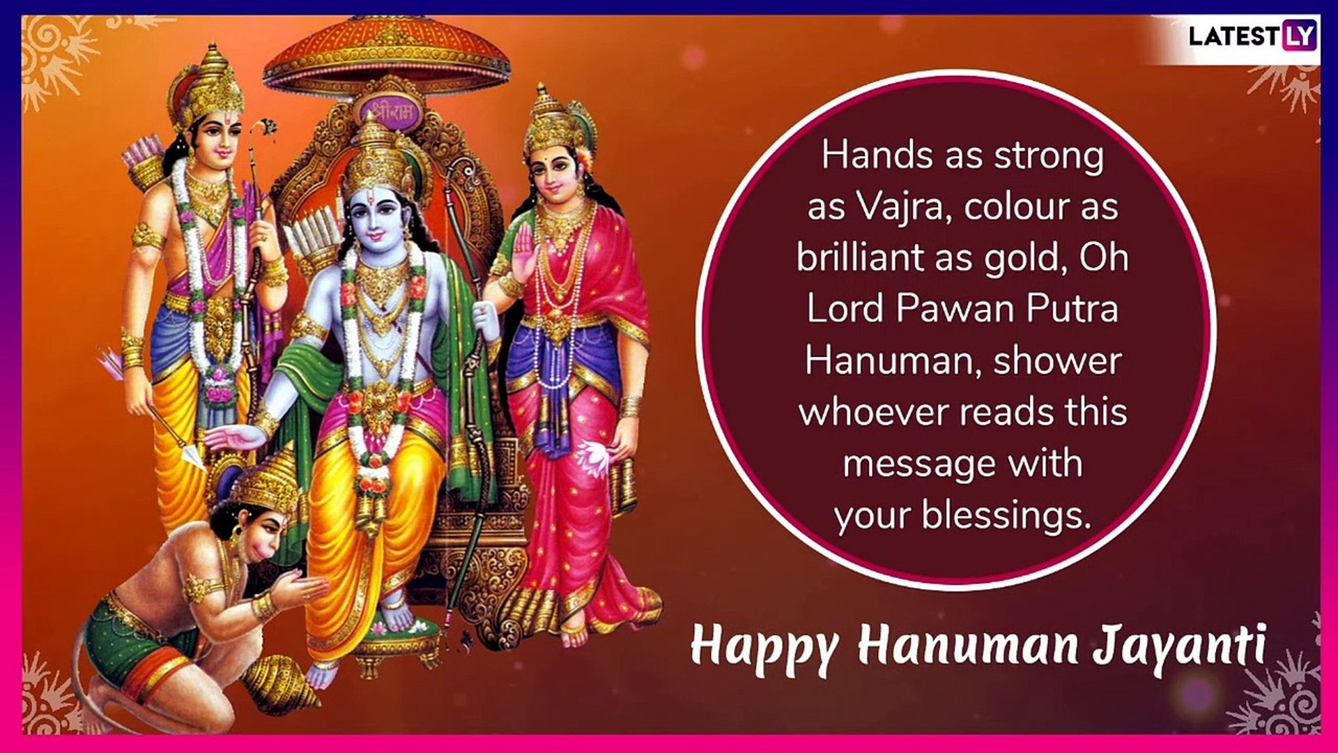 ⁣Hanuman Jayanti 2019 Wishes, Greetings in English: WhatsApp Stickers, Messages