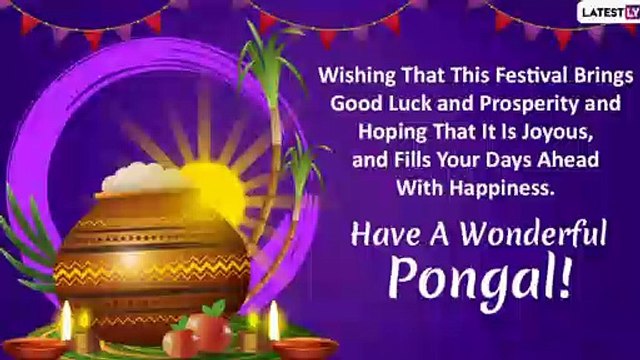 Thai Pongal 2020 Wishes: WhatsApp Messages, Images, Greetings to Celebrate This Tamil Nadu Festival