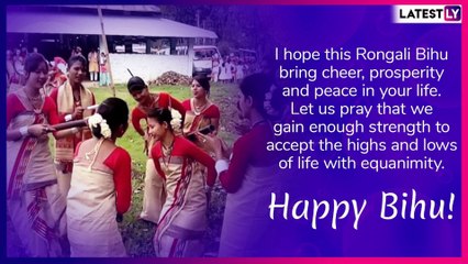 Bihu 2019 Wishes & Messages : Send These Beautiful Assamese New Year Messages