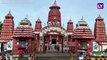 Rama Navami 2019: 5 Biggest Ram Temples in India