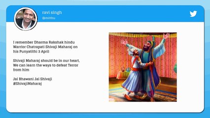 Chhatrapati Shivaji Maharaj Death Anniversary: Twitterati Remember The Great Maratha Warrior