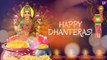 Dhanteras 2018 Greetings: WhatsApp Stickers, Images to Send Dhanteras Wishes