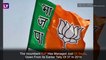 Jharkhand Assembly Election Results 2019: JMM-Congress-RJD Alliance Gets Majority