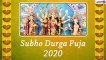 Durga Puja 2020 Messages & Wishes in Bengali to Send to Your Family Members & Friends
