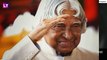 APJ Abdul Kalam Death Anniversary: भारताचे माजी राष्ट्रपती डॉ.एपीजे अब्दुल कलाम यांचे विचार