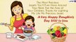Happy National Daughter's Day 2020 Messages: Send These Wishes to Make Your Daughters Feel Special