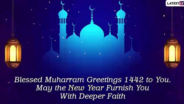 Muharram 2020: WhatsApp Messages, Quotes And HD Images to Observe Islamic New Year