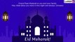 Chand Mubarak 2019 Greetings: Messages to Celebrate Eid Moon Sighting