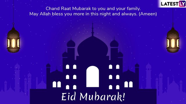 Chand Mubarak 2019 Greetings: Messages to Celebrate Eid Moon Sighting