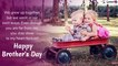 National Brothers Day 2019 Quotes & Messages: Sweet Greetings to Wish Happy Brothers Day