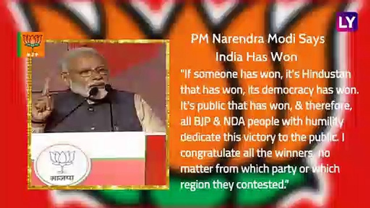 Lok Sabha Election Results 2019: PM Narendra Modi's Victory Speech
